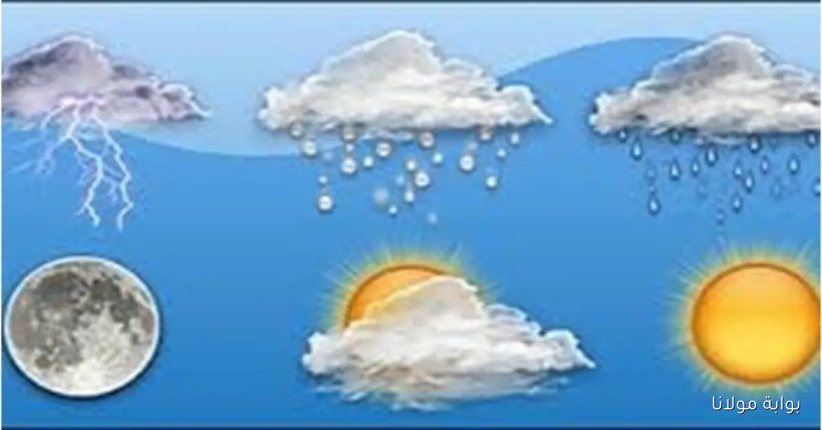 حالة الطقس فى ذكرى الإنتصار.. الأرصاد تكشف تفاصيل الجو غدا 6 أكتوبر 2025