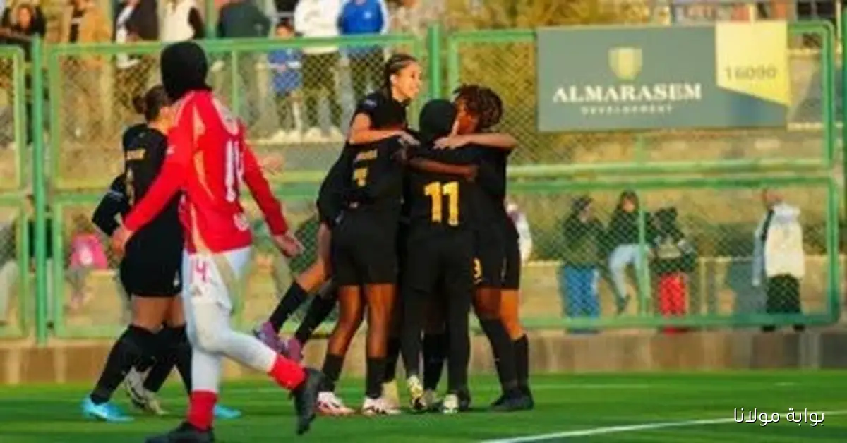 الأهلي يتحدى مسار والزمالك يصطدم بدجلة في قمة الجولة الخامسة لدوري الكرة النسائية