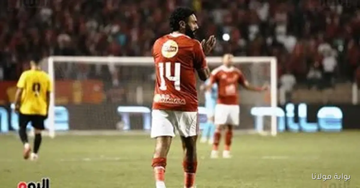 الأهلي يستعد لتحديد خطة علاج حسين الشحات بعد فحص حالته الصحية