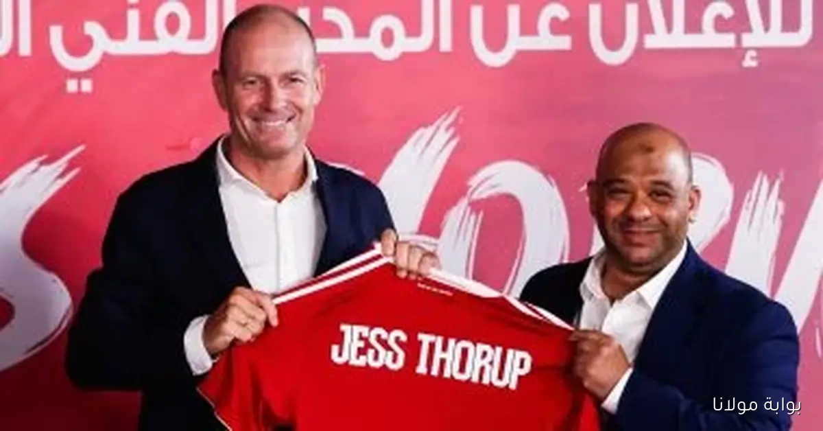 الأهلي يغير اسم مدربه الجديد إلى توروب لتسهيل النطق الصحيح