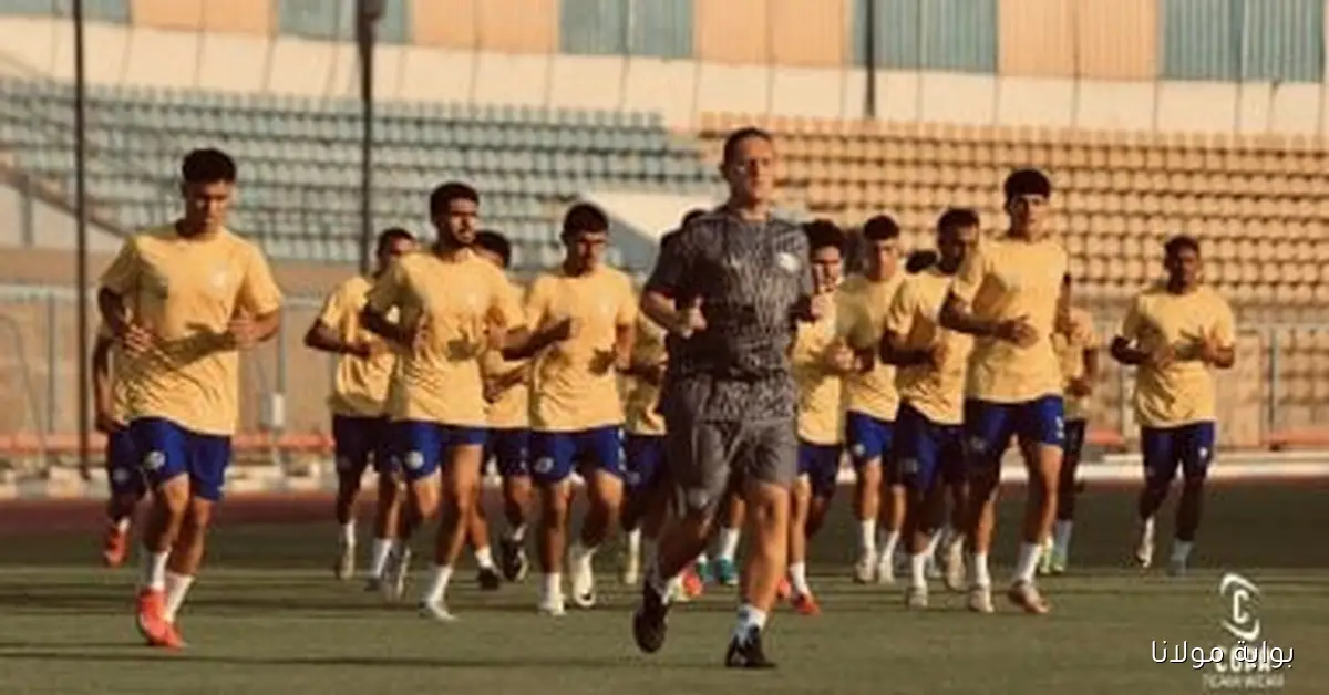 الإسماعيلي يبدأ معسكرًا مغلقًا اليوم تحضيرًا لمواجهة حرس الحدود في الدوري