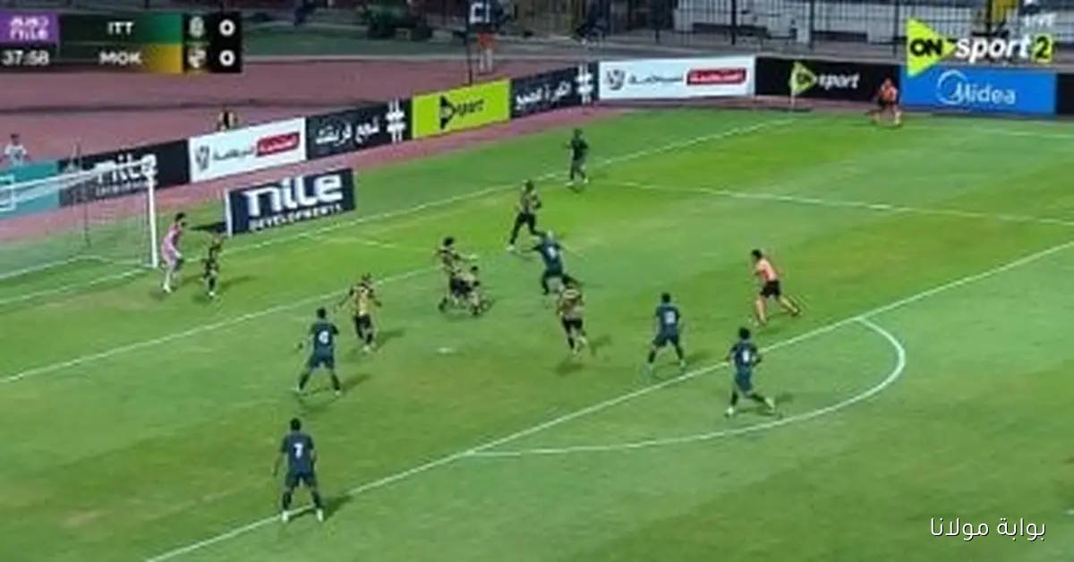 الاتحاد يتفوق على المقاولون العرب بهدف في الشوط الأول مع فيديو للمباراة