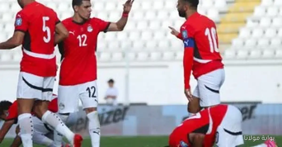البديل الأبرز في منتخب مصر يستعد لمواجهة غينيا بيساو الليلة