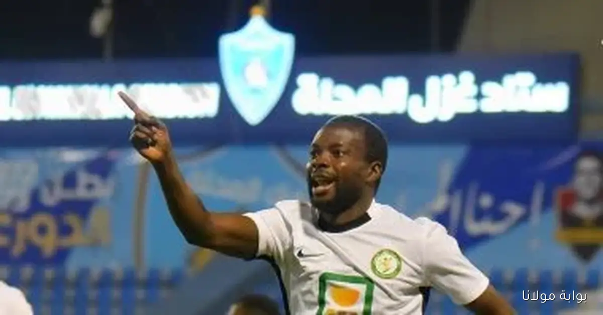 البنك الأهلي يعلن عن صفقة بيع لاعب ياو أنور إلى أهلي طرابلس الليبي