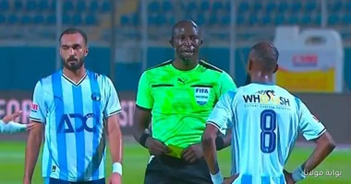 الجيش الرواندى يواصل التحدي أمام بيراميدز في مباراة مثيرة تستمر 30 دقيقة