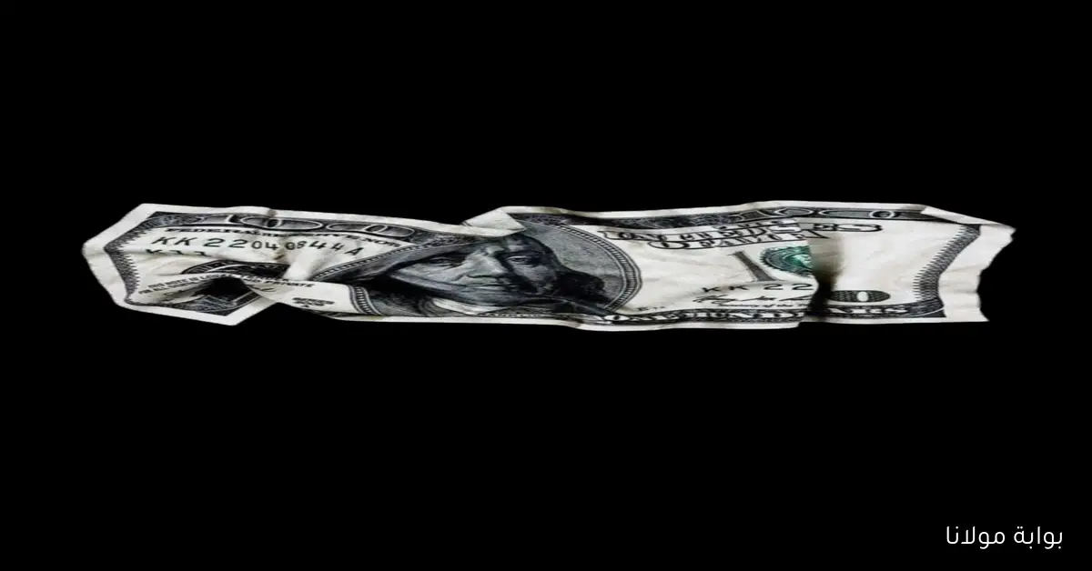 هبوط مفاجئ في سعر الدولار 58 قرشًا أمام الجنيه اليوم