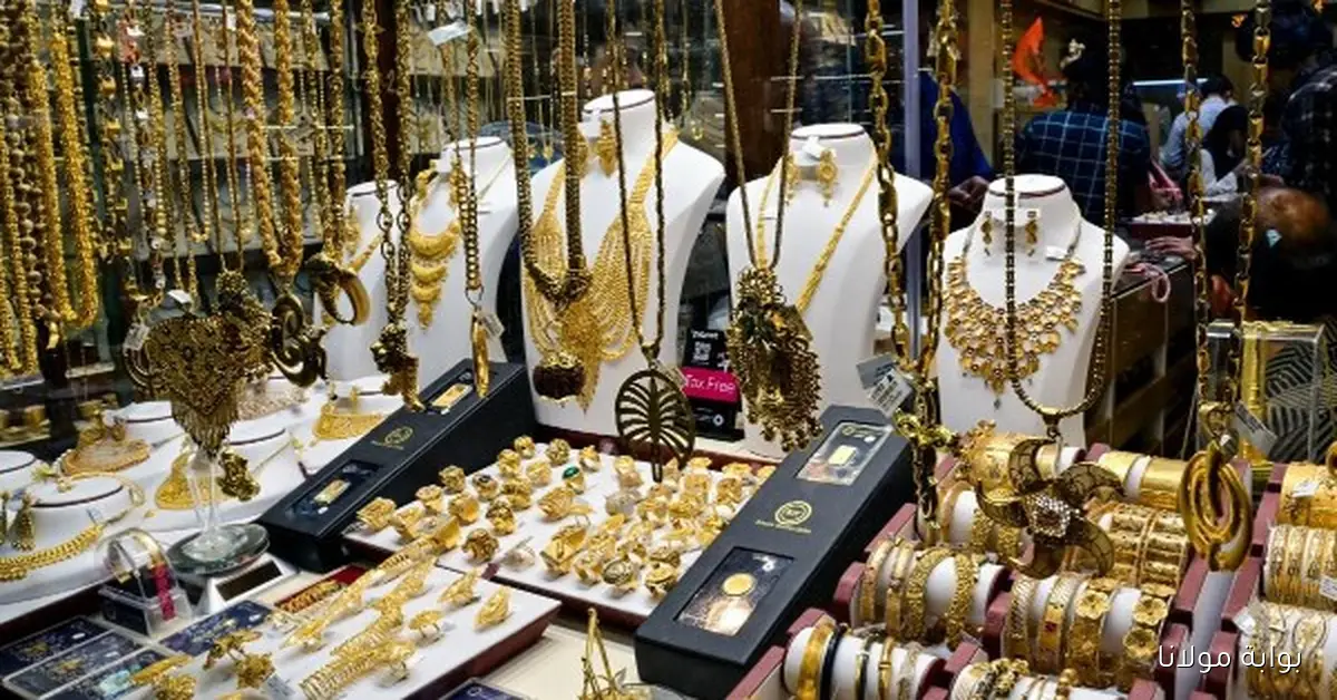 الذهب يسجل أرقامًا قياسية جديدة وسط انتظار قرار الفيدرالي بشأن خفض الفائدة