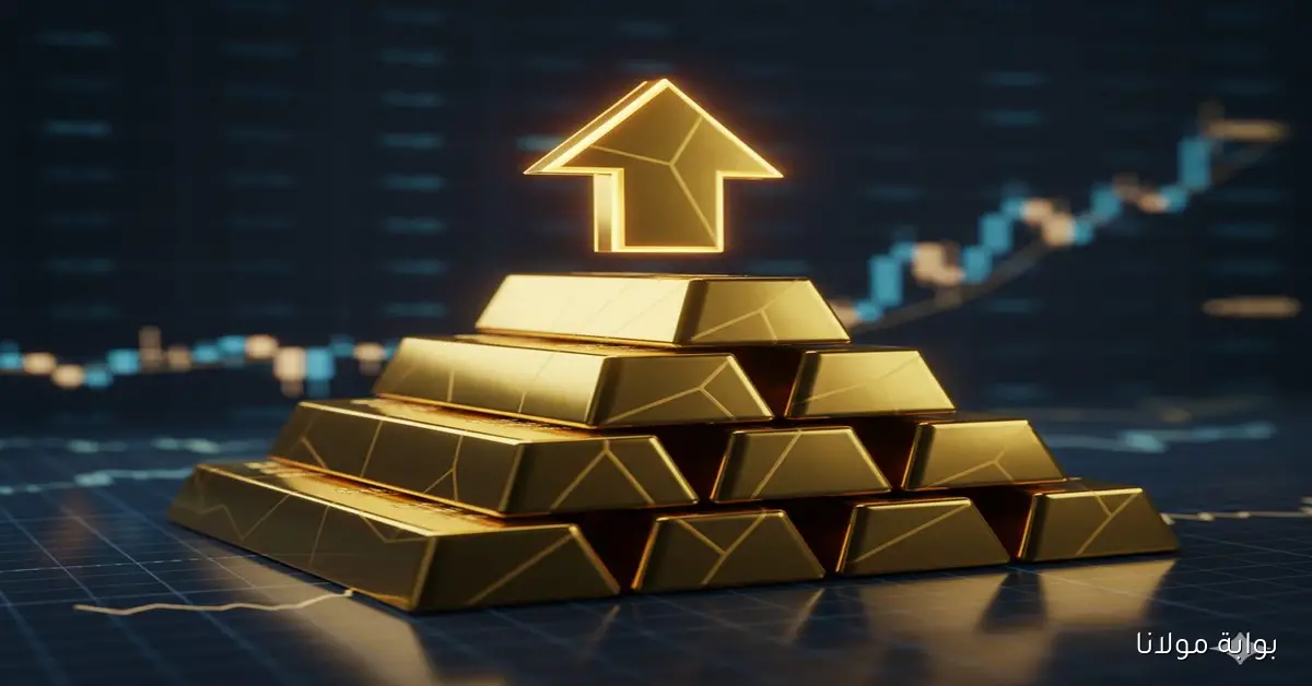 الذهب يسجل ارتفاعًا قياسيًا جديدًا بفضل الإغلاق الحكومي الأمريكي وتراجع الدولار