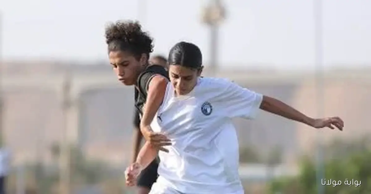 الزمالك يتألق بفوز مميز على مودرن ودجلة تواصل هيمنتها في الكرة النسائية بأداء رائع ضد بيراميدز