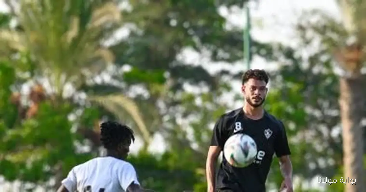 الزمالك يسعى للتظلم على عقوبة دونجا و اتحاد الكرة يوضح الموقف