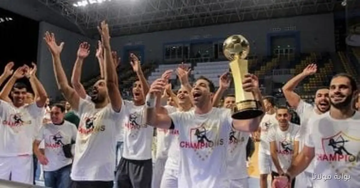 الزمالك يعلن غيابه عن بطولة أفريقيا لأندية اليد هذا العام