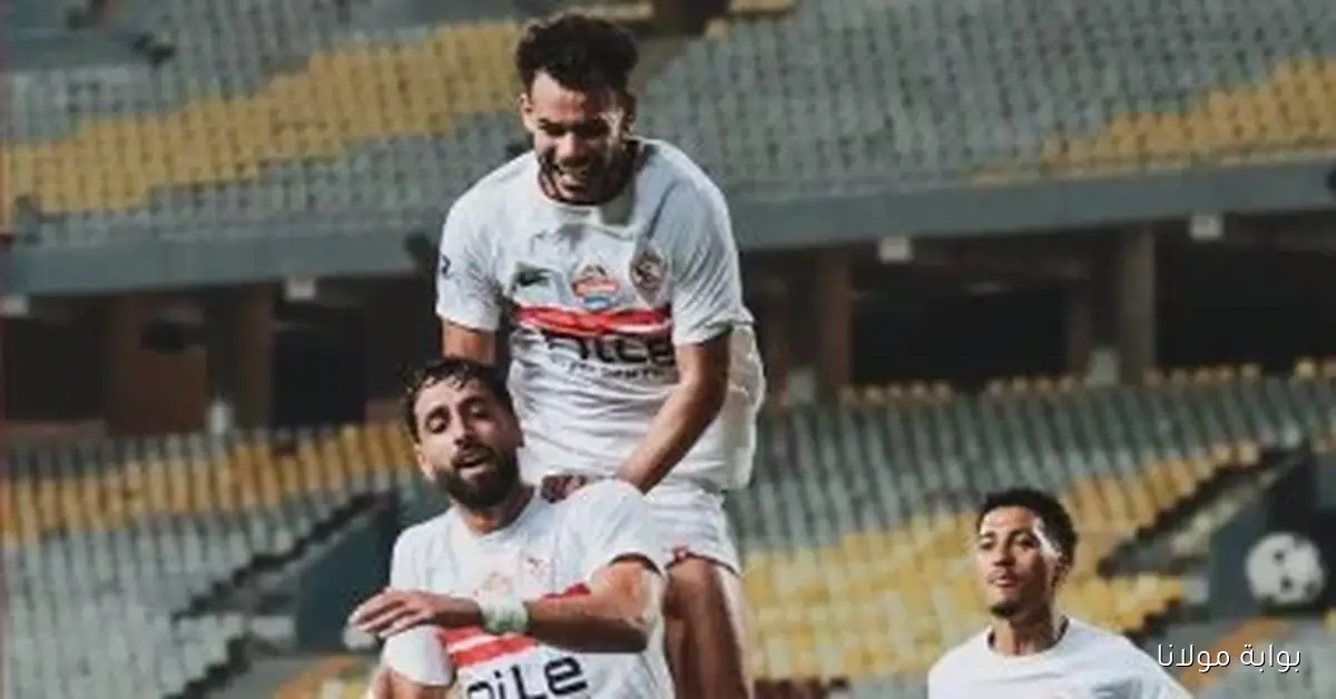 الزمالك يقترب من إبرام اتفاق مع ديكاداها لمواجهة مثيرة في استاد القاهرة