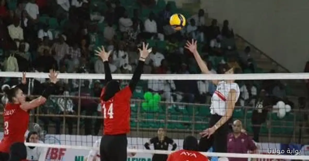 الزمالك يواجه خطر الغياب عن البطولة العربية لسيدات الكرة الطائرة