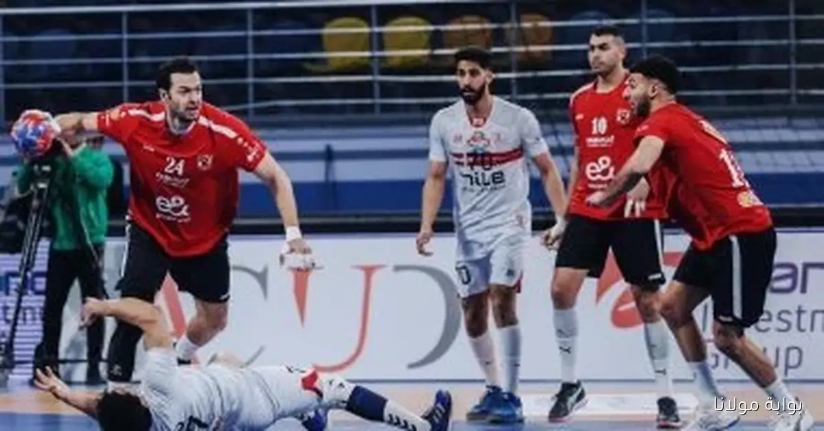 السوبر الأفريقي ولقاءات اليد المثيرة في الكونغو مايو المقبل