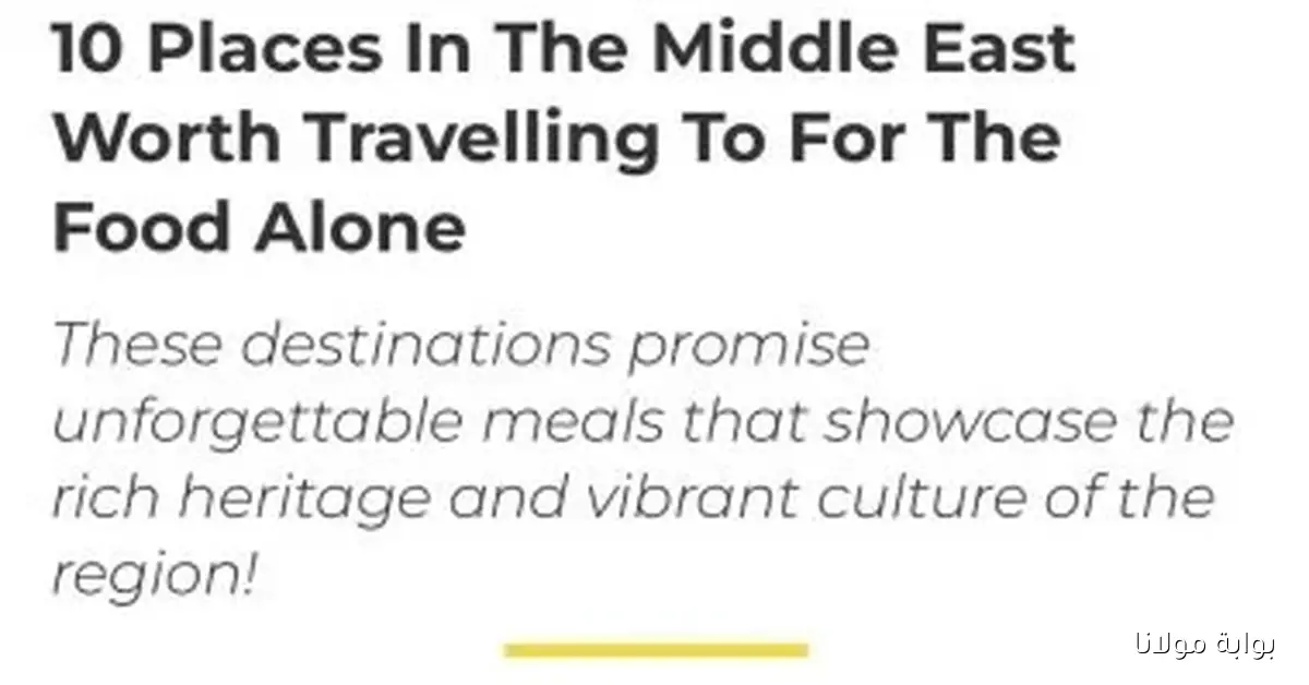 الصحف الهندية تبرز الأقصر كواحدة من أقدم 6 مدن تاريخية في العالم