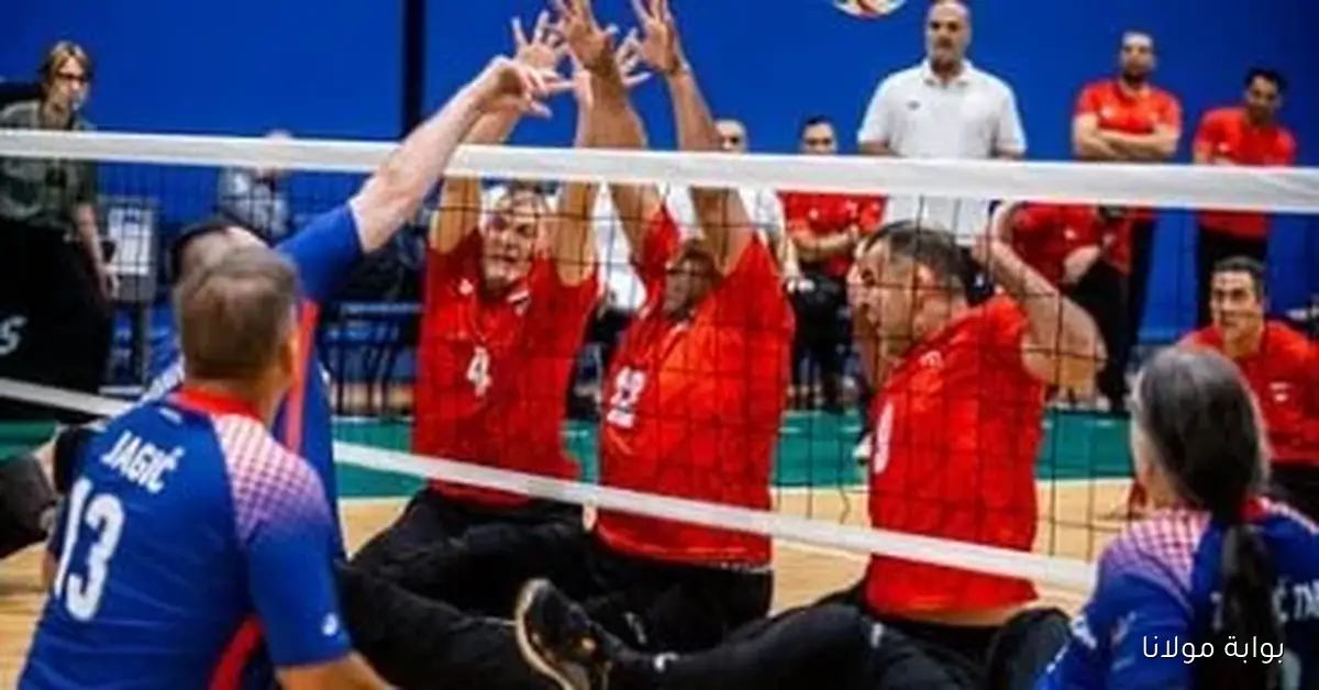 الطائرة البارالمبية تتألق بفوزها على كرواتيا وتستعد لمواجهة البرازيل في كأس العالم بأمريكا