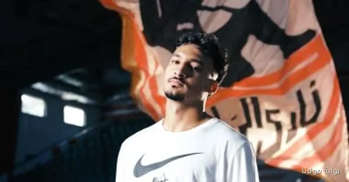 الفحص الطبي يحسم موقف أحمد شريف من المشاركة مع الزمالك في مواجهة ديكيداها