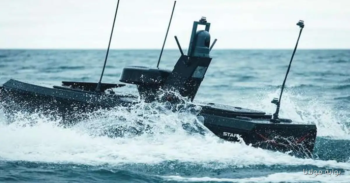 قارب مسير.. مستقبل الحرب البحرية بأسلحة فتاكة وبأسعار معقولة