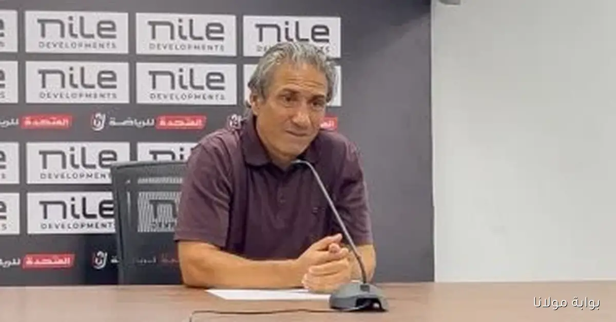 الكوكي ينطلق في رحلة استكشاف الاتحاد الليبي قبل مواجهة المصري في الكونفدرالية