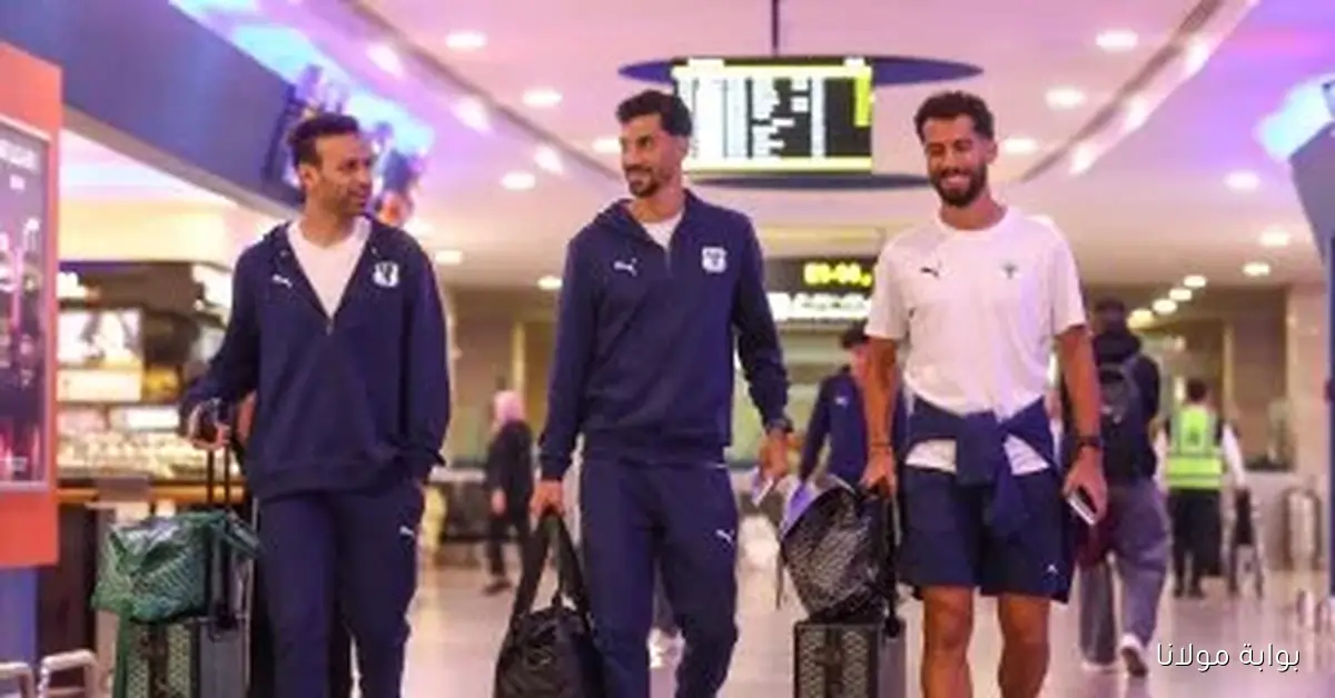 المصري يستعد للرحيل إلى طرابلس لمواجهة الاتحاد الليبي في الكونفيدرالية