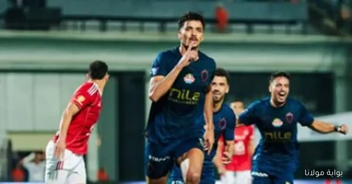 الونش وصبحي وعبد المجيد وإسماعيل يتألقون في تدريبات الزمالك