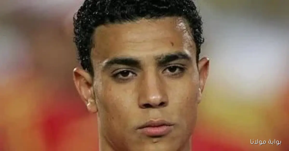 اليوم نحتفل بذكرى ميلاد نجم الأهلي الأسبق محمد عبد الوهاب