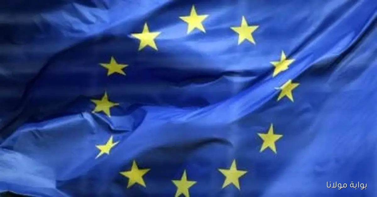 اليوم يبدأ تطبيق النظام الجديد لدخول أوروبا بدون أختام تعرف على التفاصيل