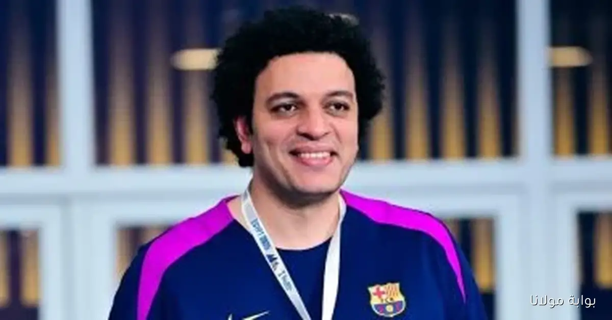 برشلونة يتعاون مع رئيس جهاز العلاج الطبيعي لفريق الزمالك في بطولة اليد العالمية