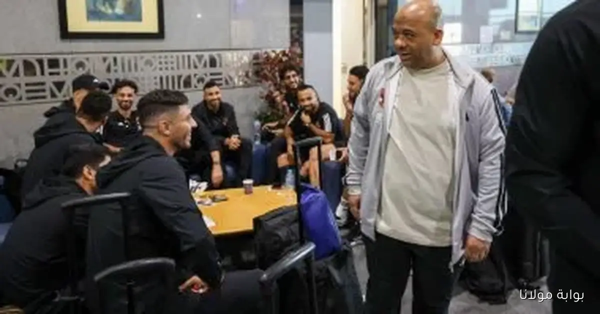 بعثة الأهلي تصل القاهرة تمهيدًا لرحلتها إلى بوروندي