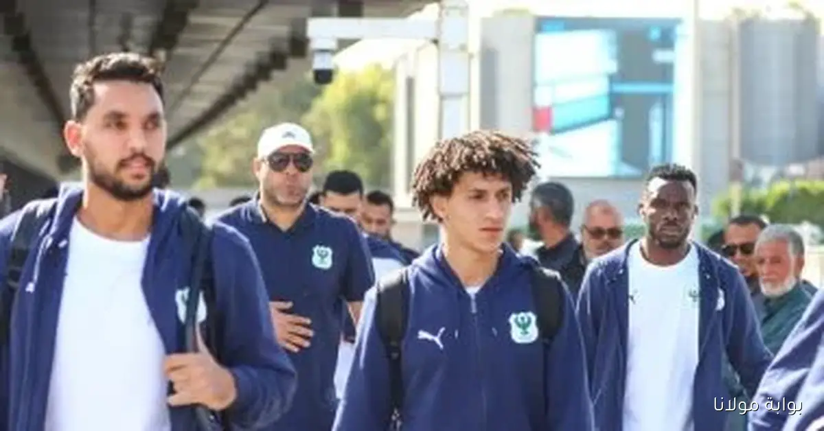 بعثة المصري تصل طرابلس لمواجهة الاتحاد الليبي في الكونفيدرالية