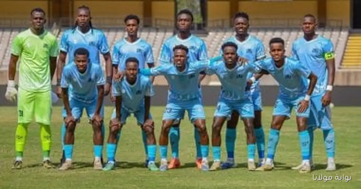 بعثة ديكيداها الصومالي تصل استعدادًا لمواجهة الزمالك في الكونفدرالية