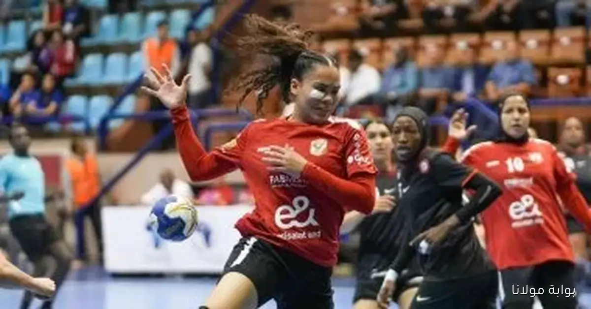 بعثة سيدات الأهلي تصل المغرب للمنافسة في بطولة أفريقيا