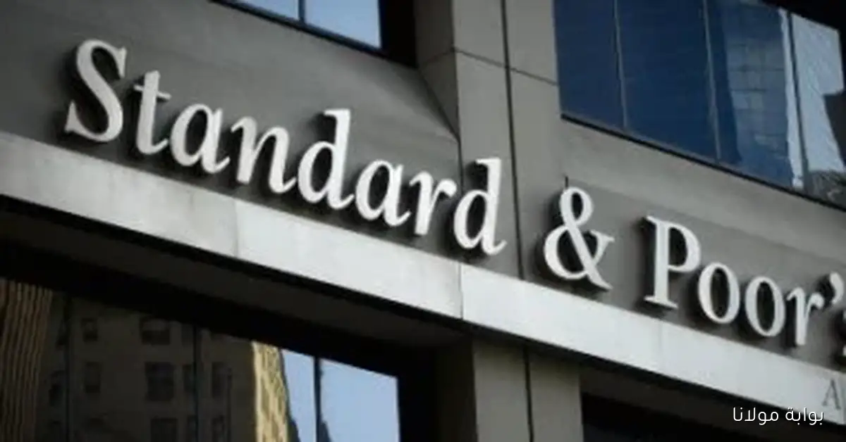 بلومبرج تكشف عن تحسن جديد في الاقتصاد المصري بعد رفع تصنيفه الائتماني