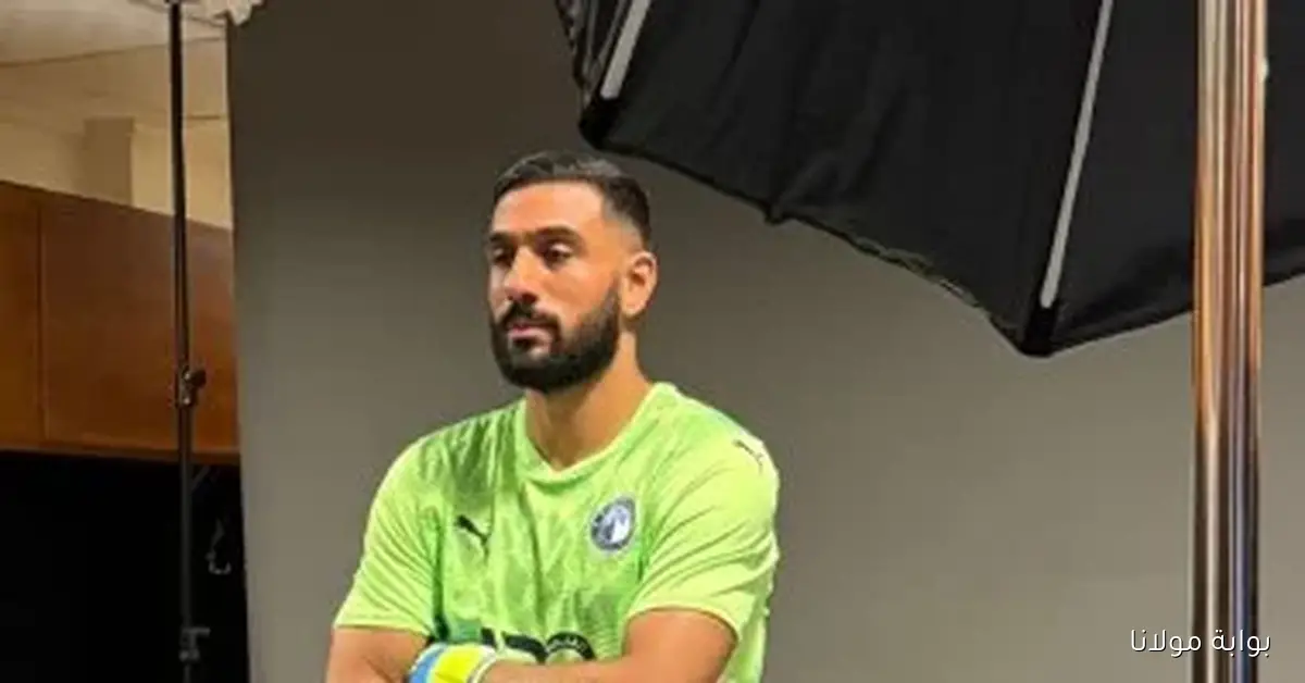 بيراميدز يستعد بلقطات رسمية مميزة قبل خوض مباراة السوبر الأفريقي