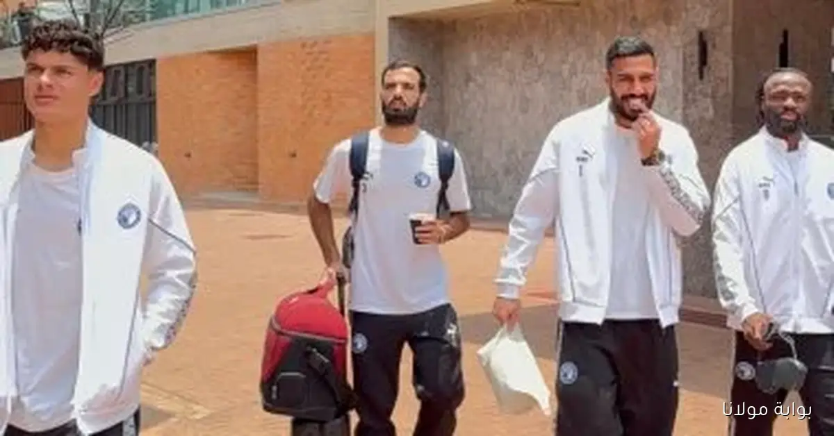 بيراميدز يستعد لمواجهة الجيش الرواندي في ملعب كيجالي بيليه