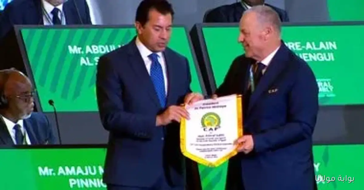 بيراميدز يعبّر عن شكره لوزير الرياضة وأبو ريدة بعد إنجاز كأس القارات الثلاث