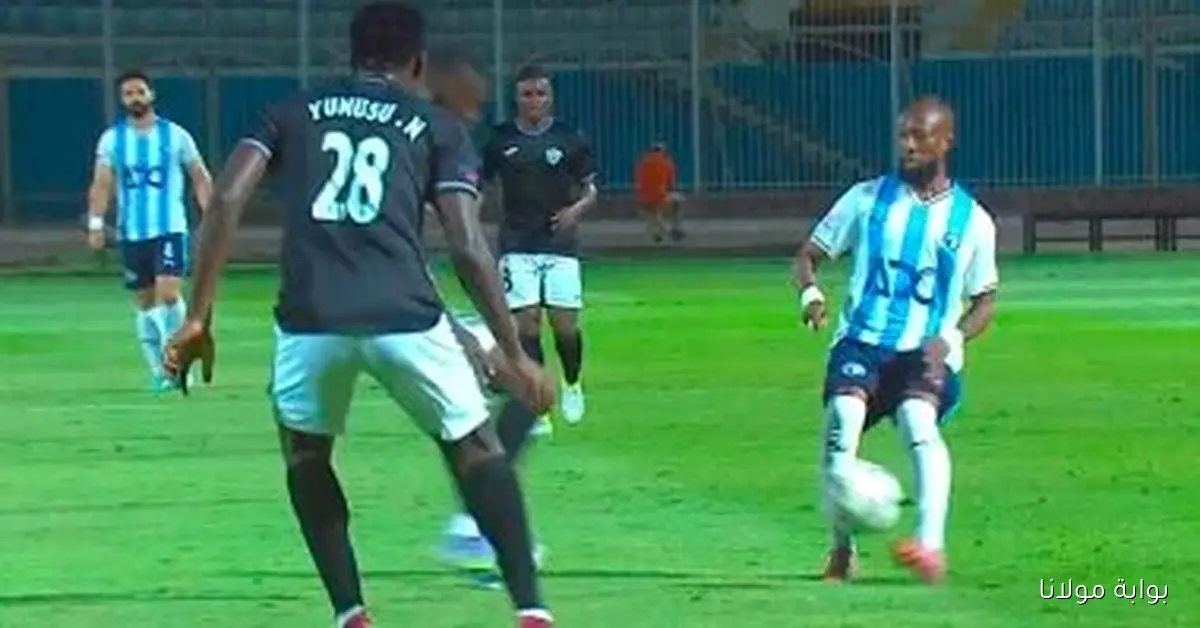 بيراميدز يفرض سيطرته في 15 دقيقة ويبحث عن هدف التقدم أمام الجيش الرواندي