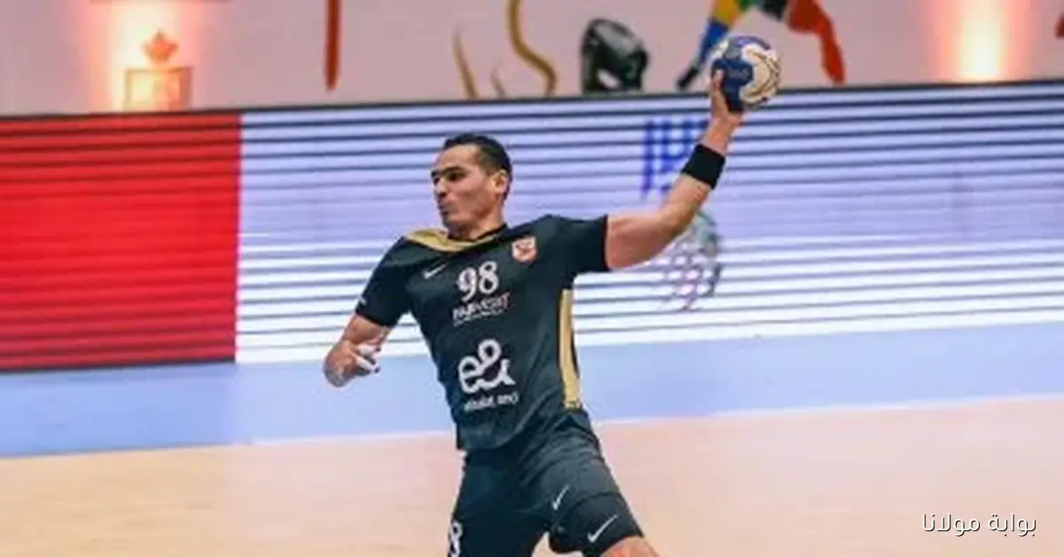 تأثر لاعب الأهلي كاستيلو بوفاة والده وغادر معسكر المنتخب في البرتغال لحضور الجنازة