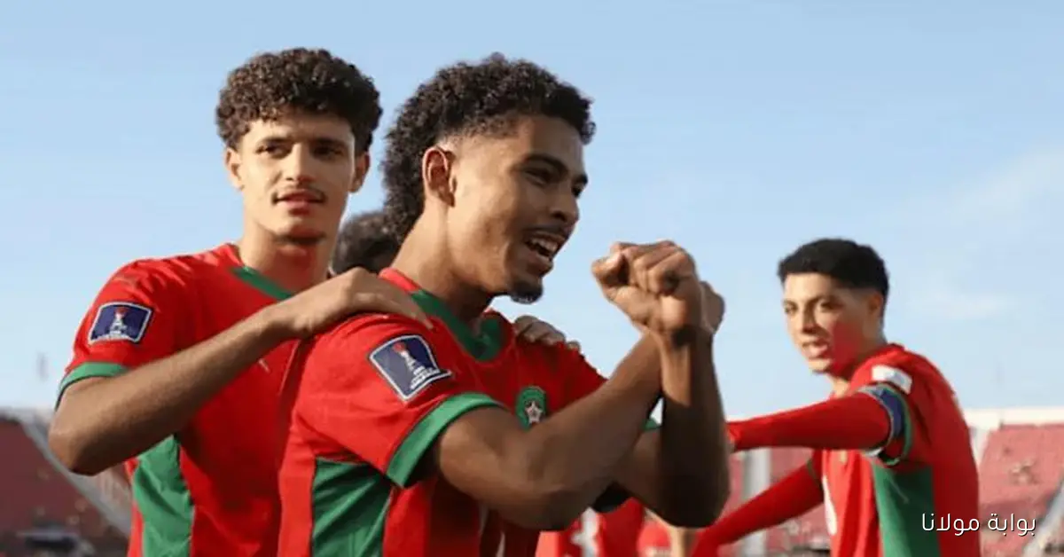 تاريخ المغرب في ثمن نهائي كأس العالم للشباب قبل مواجهة كوريا الجنوبية