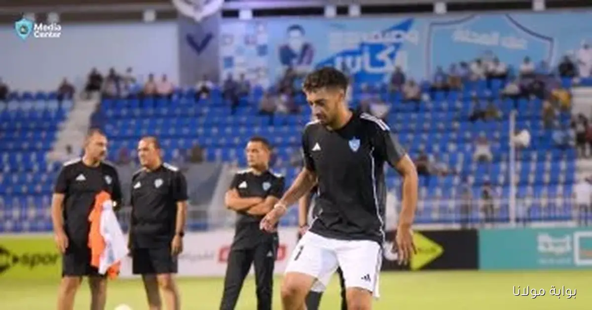 تحضيرات غزل المحلة لاستعداد محمود نبيل لمواجهة الزمالك