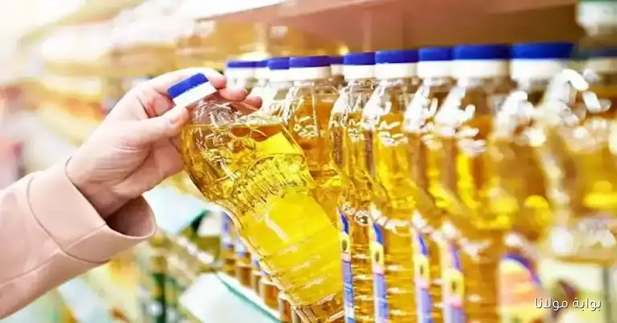 تراجع أسعار السلع الأساسية في الأسواق اليوم إعرف سعر الأرز المعبأ