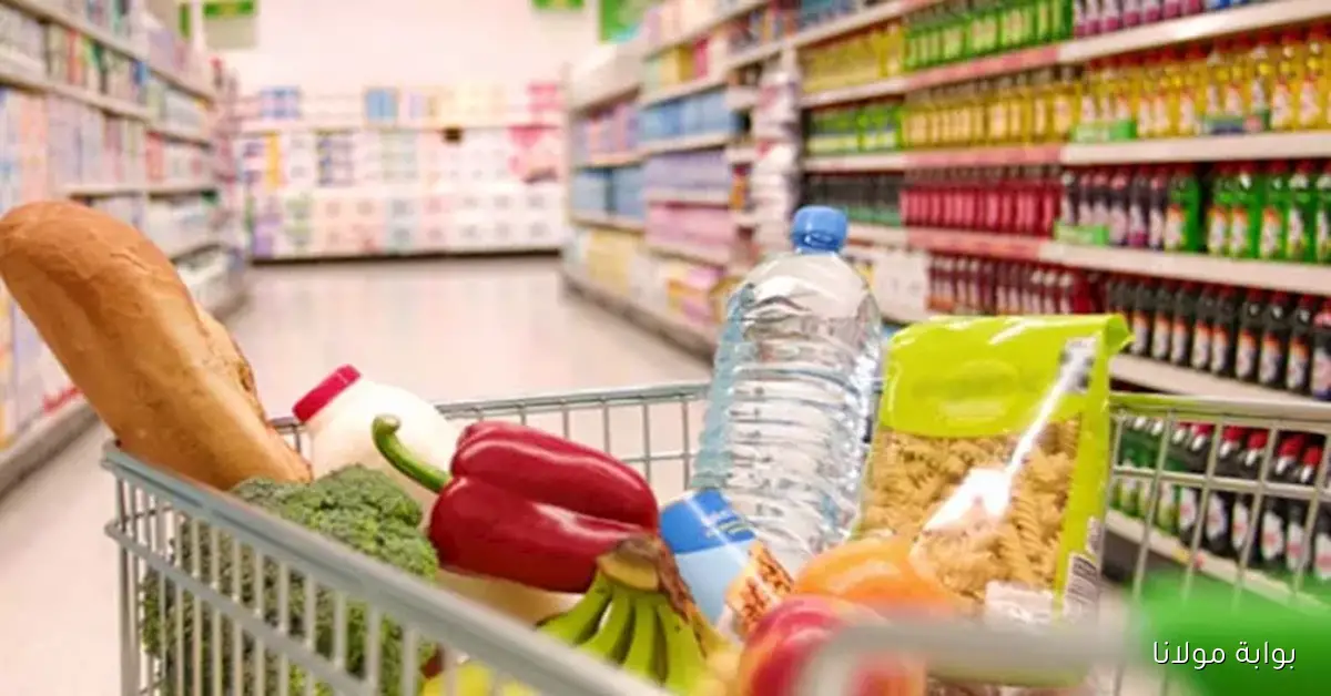 تراجع أسعار السلع الأساسية في الأسواق اليوم إعرف بكام كيلو الأرز