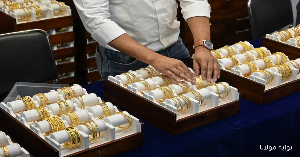 تراجع الذهب عالميًا: تصريحات الفيدرالي تهز الأسواق وتوقعات خفض الفائدة تدفع المعدن الأصفر للهبوط الحاد