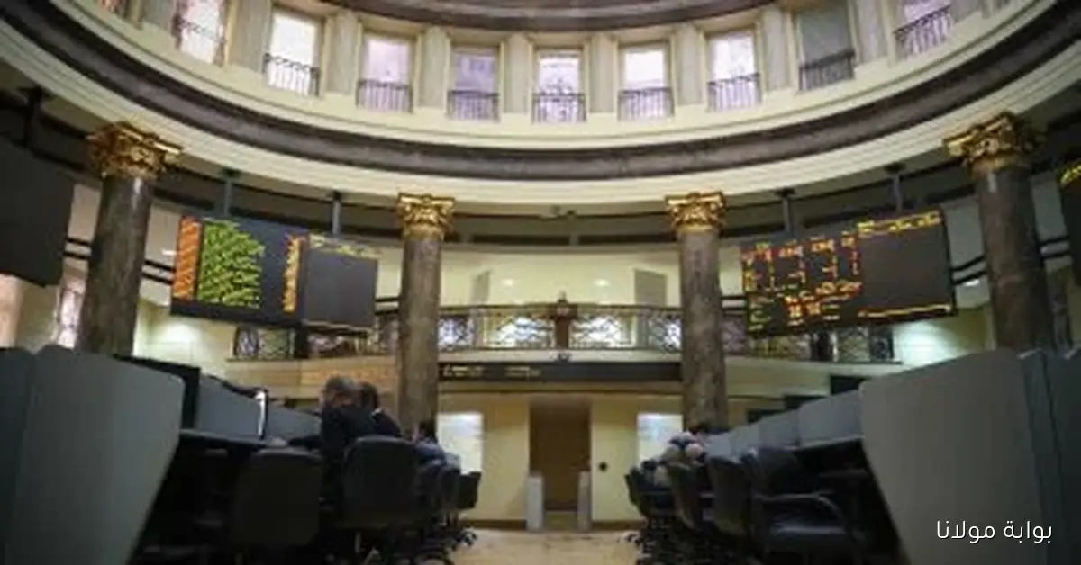 تراجع ملحوظ في مؤشر البورصة خلال منتصف التعاملات بسبب انخفاض أسهم كبرى