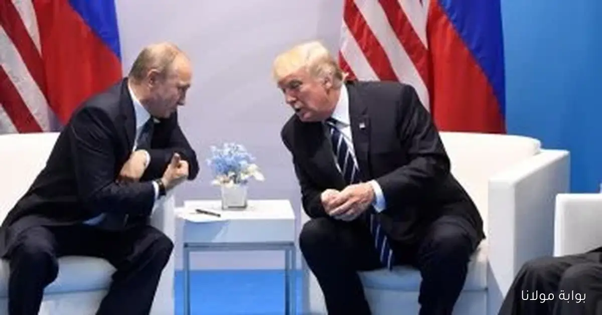 ترامب يكشف عن تهنئة بوتين له بإنجاز السلام في الشرق الأوسط