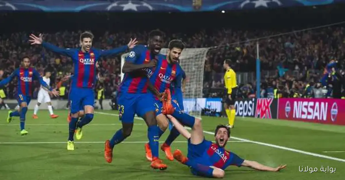 صدارة الريال.. ترتيب الدوري الإسباني يشعل الحماس قبل مواجهة برشلونة وإشبيلية المرتقبة