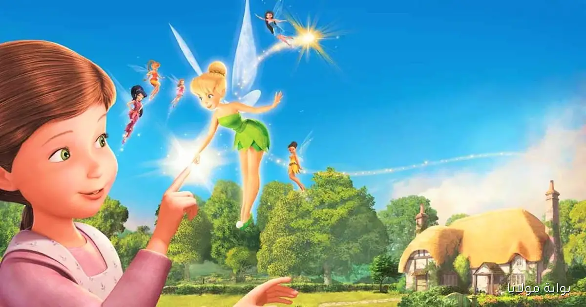 قناة تنه ورنة 2025.. تردد جديد على النايل سات لبث أجمل أفلام الكرتون