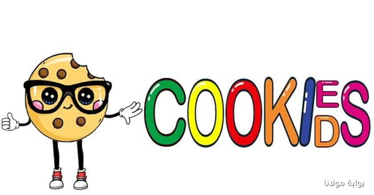تردد قناة كوكيز 2025 على النايل سات وعرب سات للأطفال