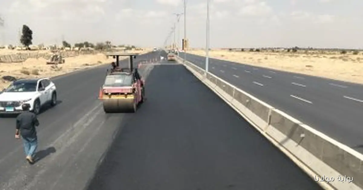 تطوير الطرق والمحاور الحيوية في العاشر من رمضان لتحسين جودة الحياة في المدينة