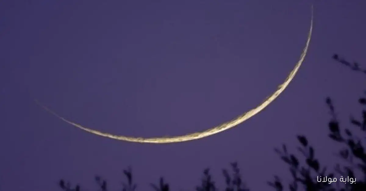 تعرف على موعد بدء شهر رجب لعام 1447 هجريًا